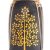 Artistically painted Golden Bodhi Tree on traditional Thai rice baskets, known as Kong Khao Dok, offering a fusion of utility and spiritual elegance.